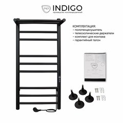 Полотенцесушитель электрический Indigo Line Trinity с полкой 700х332 мм 90 Вт с терморегулятором черный муар - фото 3