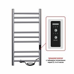 Полотенцесушитель электрический Indigo Line Trinity 800х432 мм 115 Вт с терморегулятором графит металлик - фото 6