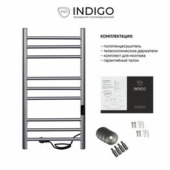 Полотенцесушитель электрический Indigo Line Trinity 800х432 мм 115 Вт с терморегулятором графит металлик - фото 4