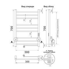 Полотенцесушитель электрический Indigo Line Trinity 700х332 мм 100 Вт с терморегулятором графит металлик - фото 7