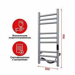 Полотенцесушитель электрический Indigo Line Trinity 700х332 мм 100 Вт с терморегулятором графит металлик - фото 6