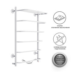 Полотенцесушитель электрический Indigo Hit с полкой 700х432 мм 90 Вт белый - фото 3