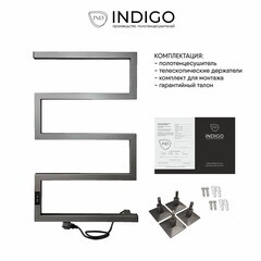 Полотенцесушитель электрический Indigo Sparta 830х500 мм 120 Вт с терморегулятором графит металлик - фото 4