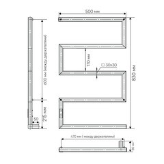 Полотенцесушитель электрический Indigo Sparta 830х500 мм 120 Вт с терморегулятором графит металлик - фото 8