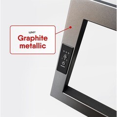 Полотенцесушитель электрический Indigo Sparta 830х500 мм 120 Вт с терморегулятором графит металлик - фото 3