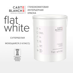 Краска для потолка Carte Blanche Flat White база А белая 0,9 л - фото 7