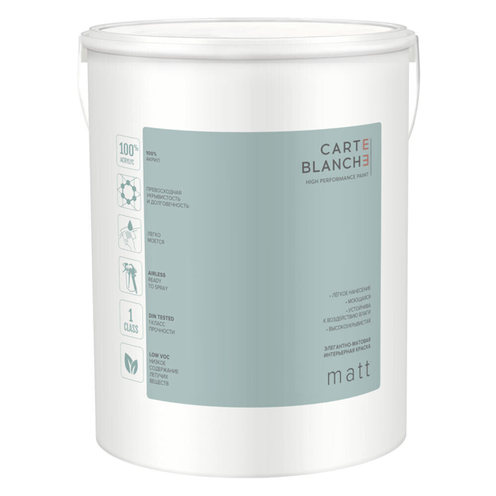 

Краска моющаяся Carte Blanche Matt база A белая 0,9 л