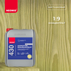 Антисептик Neomid 430 Еco невымываемый для дерева биозащитный концентрат 1:9 5 кг зеленый - фото 2