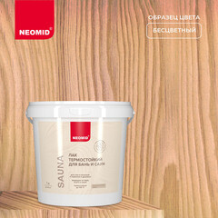 Лак акриловый Neomid Sauna бесцветный 1 л полуматовый - фото 2