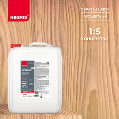 Средство для отбеливания древесины Неомид 500 концентрат 1:1 24 кг - фото 2