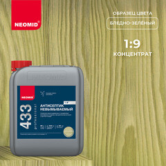 Антисептик Neomid 433 невымываемый для дерева биозащитный концентрат 1:9 5 л зеленый - фото 2