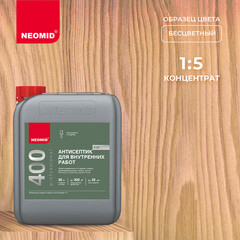 Антисептик Neomid 400 для дерева биозащитный концентрат 1:5 5 л бесцветный - фото 2