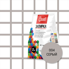 Затирка цементная Старатели 004 серая 2 кг