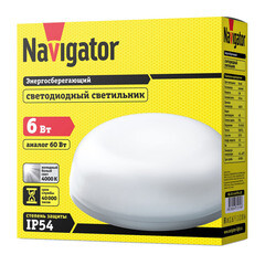 Светильник светодиодный накладной Navigator NBL-R2 4000К 12 Вт IP54 белый (71580) - фото 2
