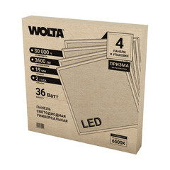 Светильник светодиодный Wolta ULP 6500К 36 Вт IP40 белая призма (ULPC36W60-04) - фото 2