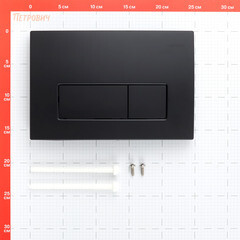 Клавиша смыва для инсталляций Geberit Delta 50 черная матовая (115.119.14.1) - фото 8