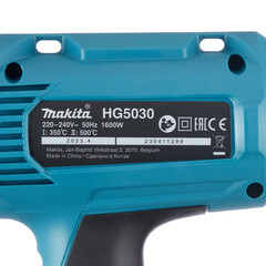 Фен строительный электрический Makita HG5030K 1600 Вт (6666910) - фото 5
