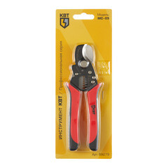 Ножницы кабельные 160 мм КВТ Профи МС-05 для резки и зачистки проводов 0,5-6 кв.мм (69279) - фото 3