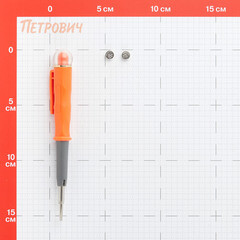 Отвертка индикаторная 210 мм 500 В КВТ ОТ-2 (87284) - фото 2