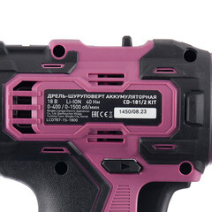 Дрель-шуруповерт аккумуляторная КМ АТОМ 18 В 2 Ач Li-Ion с АКБ и ЗУ с набором оснастки (CD-181) - фото 6