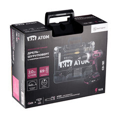 Дрель-шуруповерт аккумуляторная КМ АТОМ 18 В 2 Ач Li-Ion с АКБ и ЗУ с набором оснастки (CD-181) - фото 5