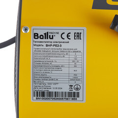 Пушка тепловая электрическая 3 кВт Ballu BHP-PE2-3 прямого нагрева (НС-1274967) - фото 3