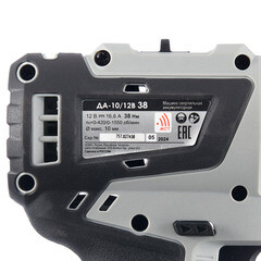 Дрель-шуруповерт аккумуляторная бесщеточная Интерскол ДА-10/12В 38 12 В 2 Ач Li-Ion 2 АКБ и ЗУ (757.2.2.45) - фото 5