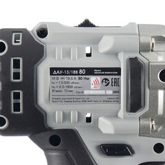 Дрель-шуруповерт ударная аккумуляторная Интерскол ДАУ-13/18В 80 18 В 4 Ач Li-Ion 1 АКБ и ЗУ (786.4.1.70) - фото 4