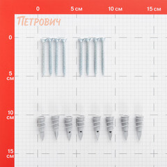 Набор для крепления светильника (для гипса) - фото 2