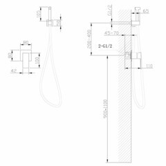 Смеситель с гигиеническим душем встраиваемый Abber Daheim со скрытой частью в комплекте никель (AF8225NG) - фото 2