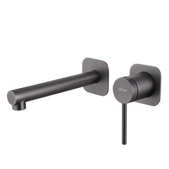 Смеситель для раковины встраиваемый Abber Emotion однорычажный никель (AF8812NG)