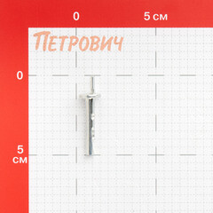 Анкер-клин 6х40/5 мм (100 шт.) - фото 2
