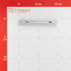 Соединитель для однорядного карниза Facile - фото 2