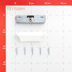 Защелка для балконной двери белая металл с ручкой - фото 2