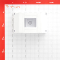 Щит распределительный навесной EKF PROxima КМПН 1/4 пластиковый IP20 130х90х65 мм 4 модуля белая - фото 2