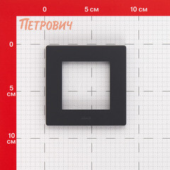 Рамка Simon 24 Harmonie одноместная графит (2400610-038) - фото 2