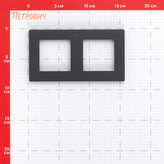 Рамка Simon 24 Harmonie двухместная графит (2400620-038) - фото 2