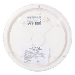 Светильник накладной Svet НББ 06-60-001 Орион E27 60 Вт IP54 белый (1715-00011) - фото 4