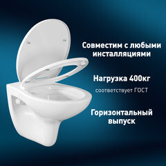 Комплект инсталляции Geberit Delta Duofix с унитазом Corsa Deco AX Rimless с кнопкой хром и сиденьем дюропласт микролифт (458.149.21.2/WHAX530RS) - фото 12