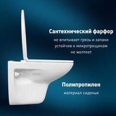 Комплект инсталляции Geberit Delta Duofix с унитазом Corsa Deco AX Rimless с кнопкой хром и сиденьем дюропласт микролифт (458.149.21.2/WHAX530RS) - фото 13