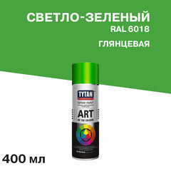 Изображение товара Краска аэрозольная Tytan Professional Art Of The Colour светло-зеленая глянцевая RAL 6018 400 мл