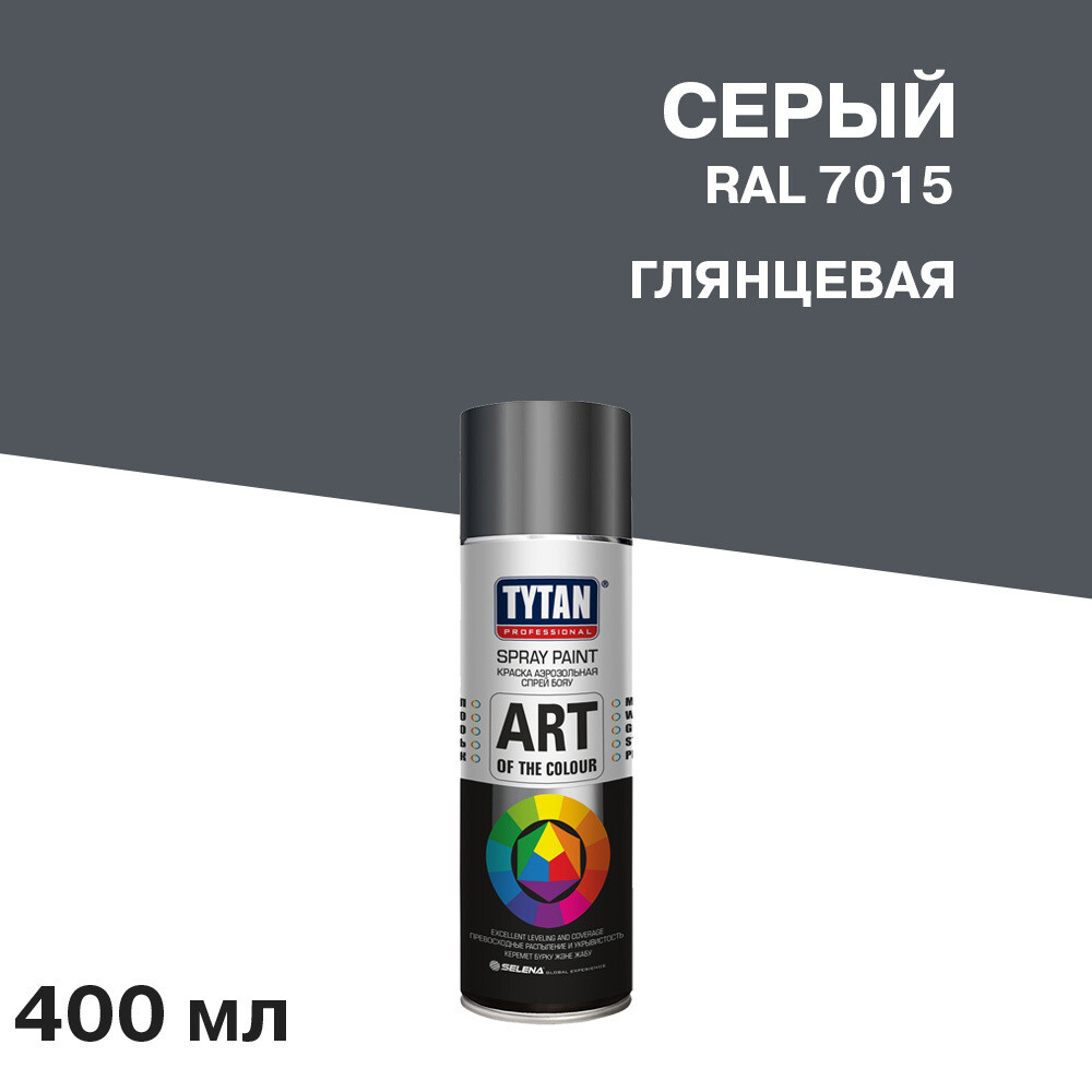 Изображение товара Аэрозольная краска Tytan Professional Art Of The Colour 400 мл глянцевая RAL 7015 серый