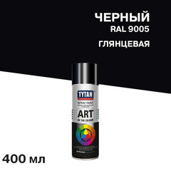 Изображение товара Краска аэрозольная Tytan Professional Art Of The Colour черная глянцевая RAL 9005 400 мл