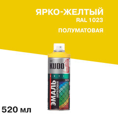 Изображение товара Эмаль аэрозольная Kudo Satin ярко-желтая полуматовая RAL 1023 520 мл