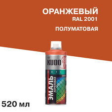 Эмаль аэрозольная Kudo Satin оранжевая полуматовая RAL 2001 520 мл