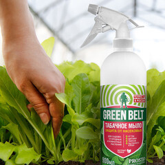 Средство для защиты растений от насекомых спрей Green Belt PROSTO Табачное мыло 900 мл - фото 2