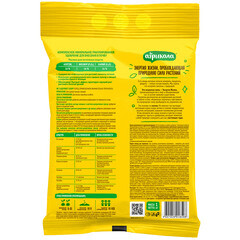 Удобрение универсальное гранулированное Азофоска Агрикола 1 кг - фото 3