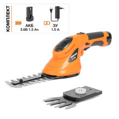 Ножницы-кусторез аккумуляторные Daewoo 3,6 В 1,5 Ач Li-Ion 1 АКБ и ЗУ (DAHT 436Li SET) - фото 2