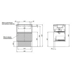 Тумба под раковину Lavelly Cube 60 см подвесная графит матовый (00316638) - фото 3