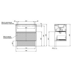 Тумба под раковину Lavelly Cube 80 см подвесная графит матовый (00316639) - фото 3